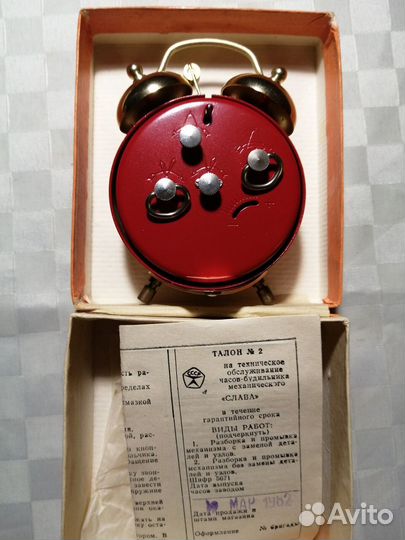 Часы всегда - необходимы