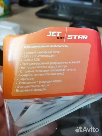 Детские смарт часы с gps