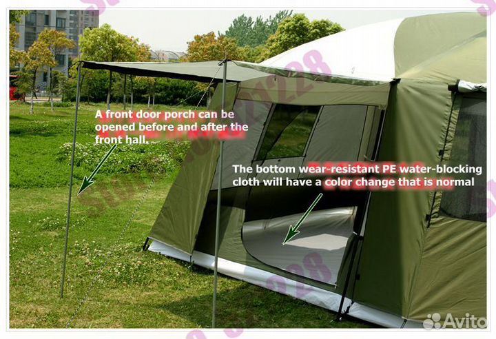 Большая палатка-дом для кемпинга и отдыха компаний