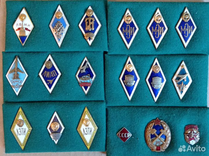 Ромбы вузов СССР