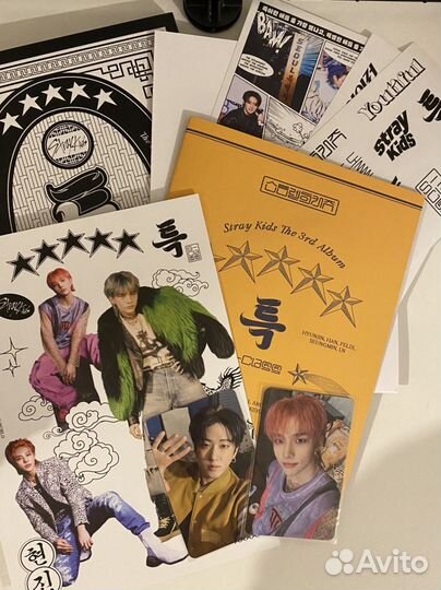Альбом stray kids 5 star версия a