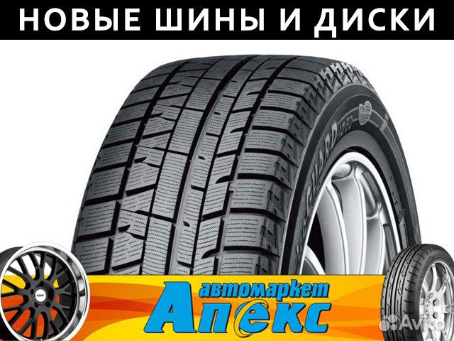 Yokohama Ice Guard IG50+ 215/55 R17