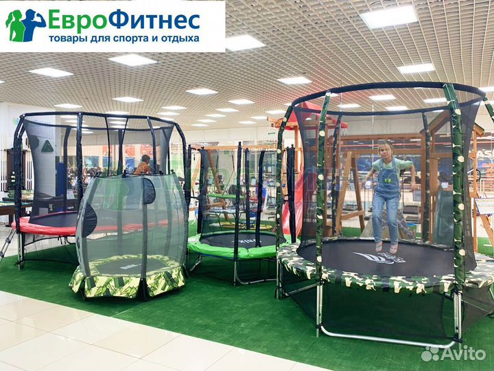 Батут 8 ft / 10 ft / 12 ft / 14 ft / 16 ft