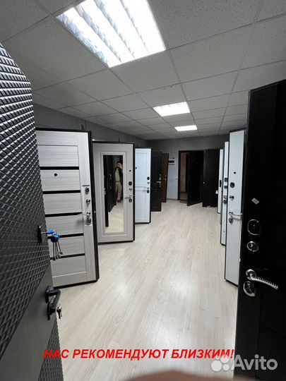 Тёплая дверь металлическая напрямую с завода