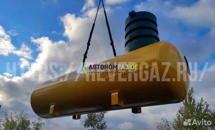 Газгольдер