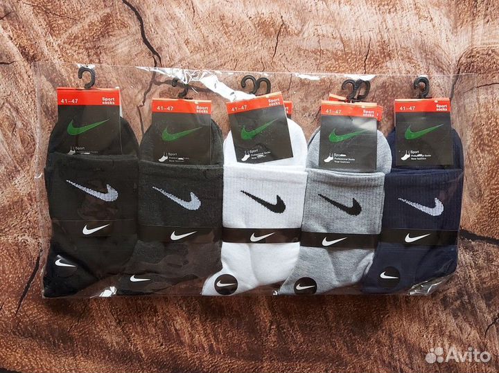 Носки Nike Adidas Jordan качество