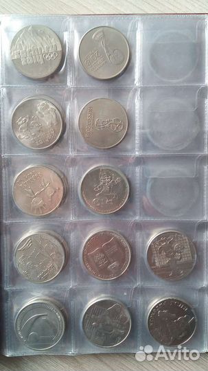 Монеты 25рублей