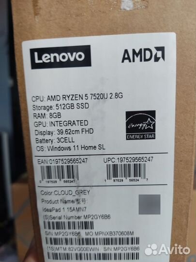 Ноутбук Lenovo на 512 GB Новый Гарантия