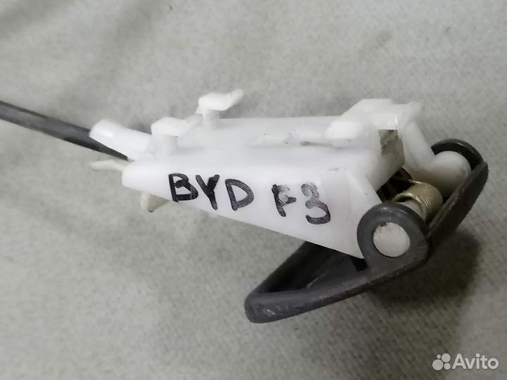 Трос открывания капота Byd F3 2005-2013