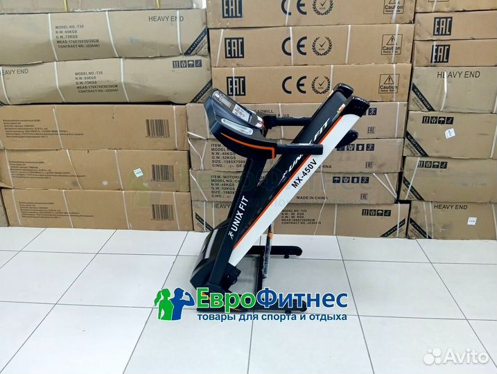 Беговая дорожка в наличии