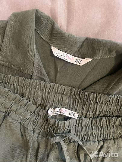 Вещи пакетом 46-48