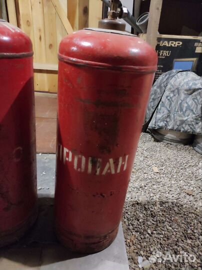 Газовый баллон 50л