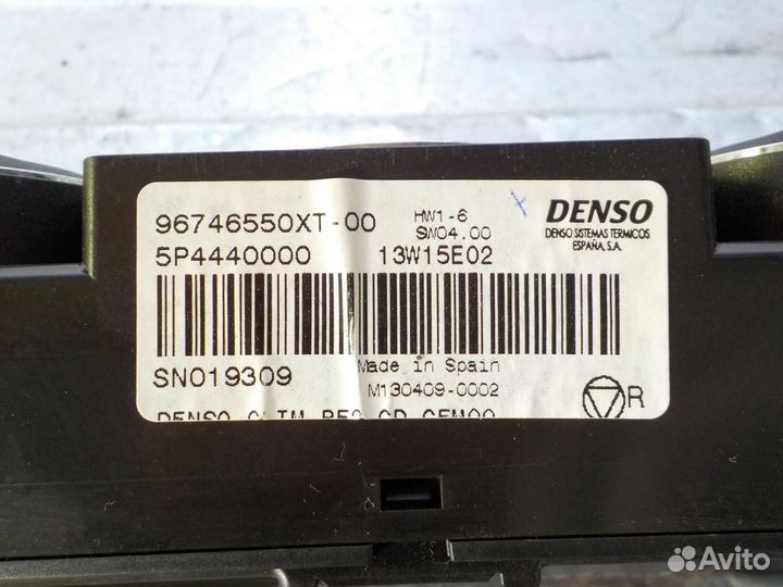 Блок управления кондиционером Citroen C-Elysse