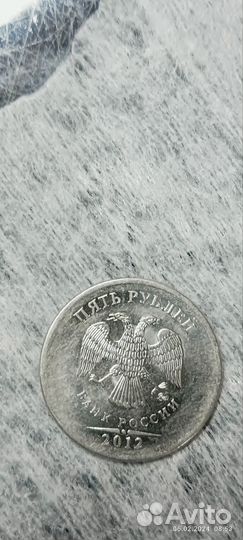 Монета брак