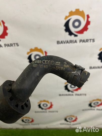 Шланг системы охлаждения Audi A8 D3 4.2 2004