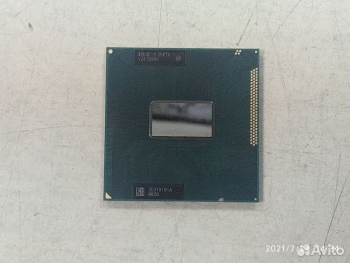 CPU/fcpga988/Intel Core i3-3120M (3M Cache, 2.50