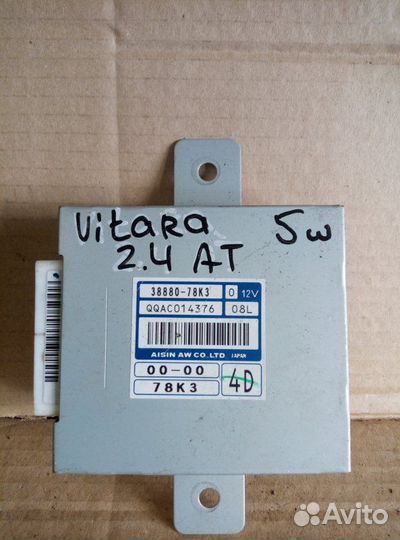 Блок управления АКПП Suzuki Grand Vitara