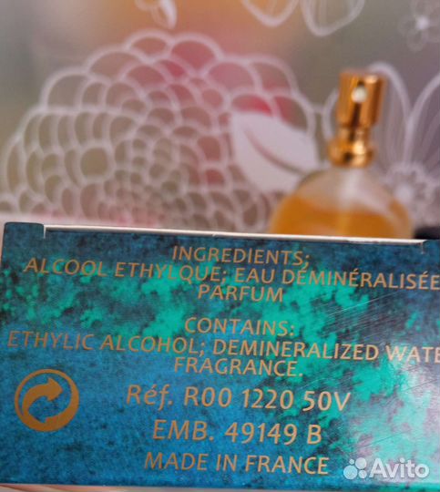 Туалетная вода женская