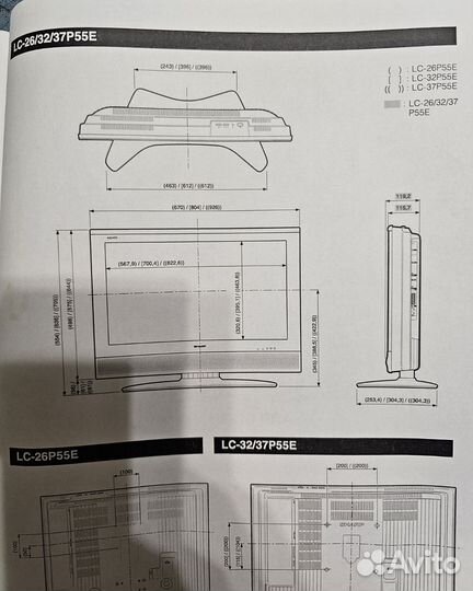 Телевизор sharp LC-37P55E