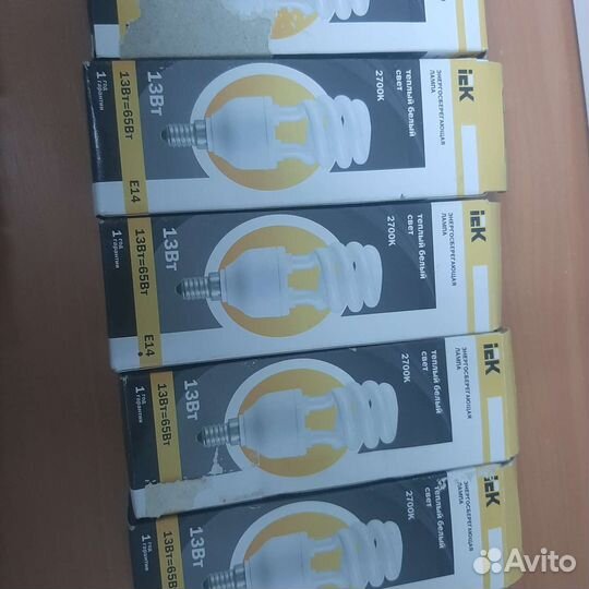 Лампа энергосберегающая