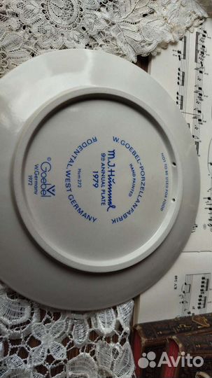 Тарелка-барельеф Уроки пения 1979 Goebel