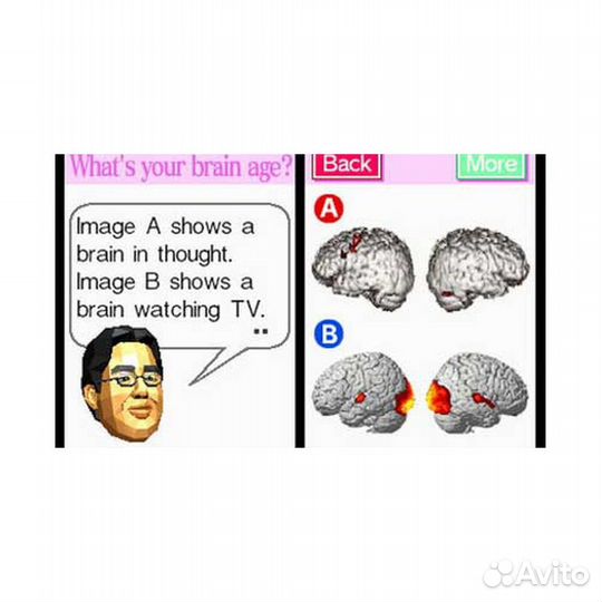 Dr Kawashima More Brain, б/у (DS)