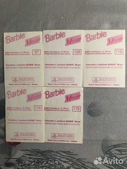 Наклейки для альбома Barbie Мода 1995 Panini