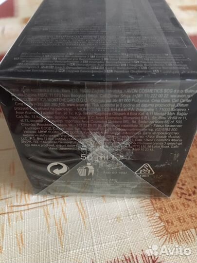 Туалетная вода,лосьон,парфюм Femme Avon новая