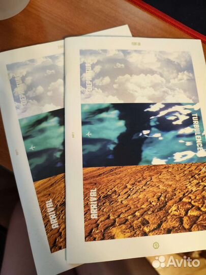 Got7 Flight Log: Logbook