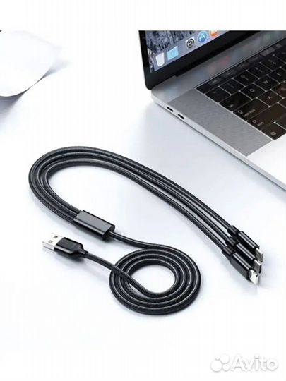 Кабель зарядки USB - type c/micro USB/lighting