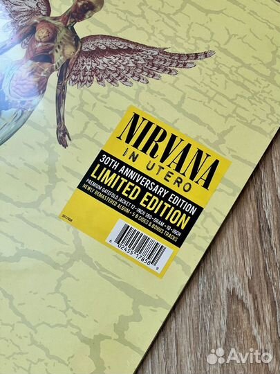 Nirvana - In Utero винил