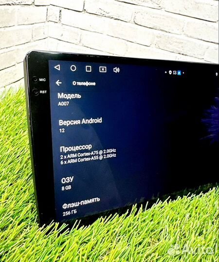 Магнитола android 8/256 8ядер с sim и 360 обзором