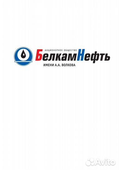 Машинист электростанции передвижной