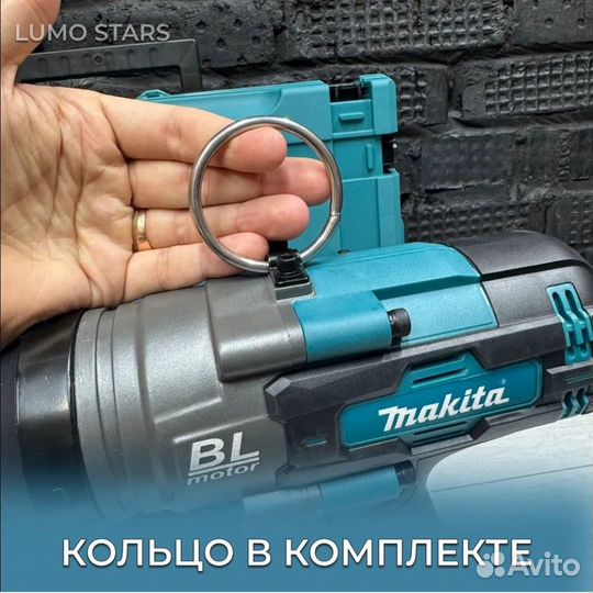 Гайковерт Makita грузовой 26v 9 mah 4300 NM