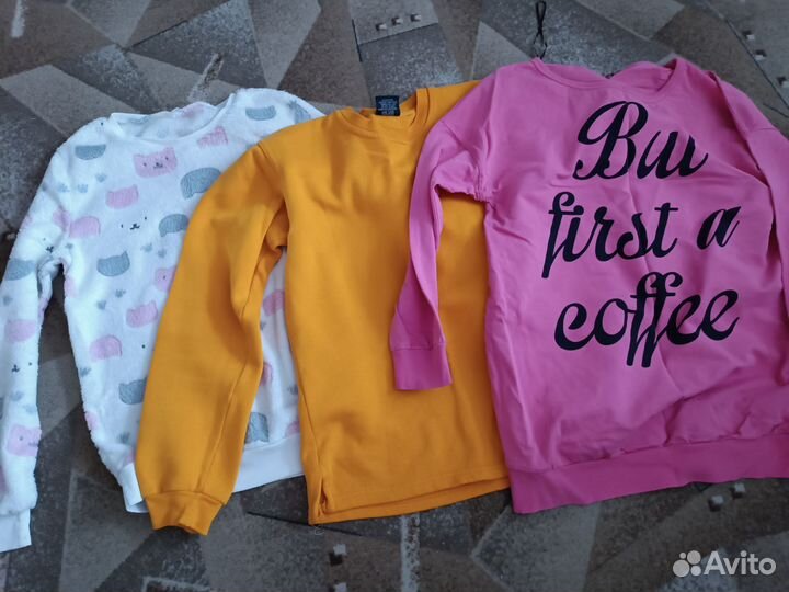 Одежда женская пакетом 46 48