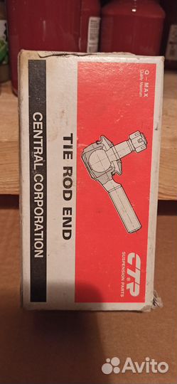 Рулевые наконечники Киа spectra