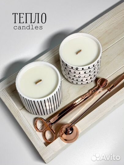 Ароматическая свеча ручной работы