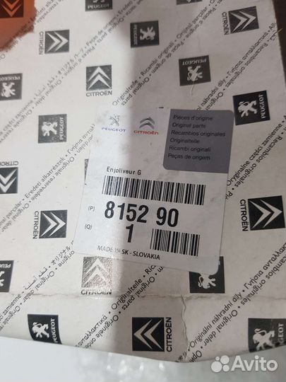 Накладка зеркала лев Peugeot 107 под окрас нов ори