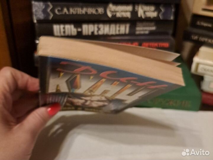 Дин Кунц провал в памяти