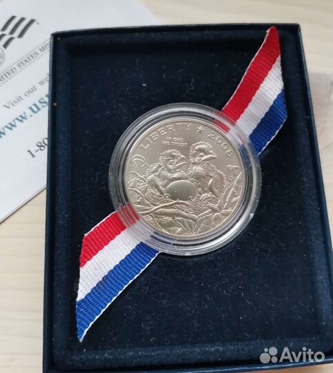 Half 2008 s Bald Egle США