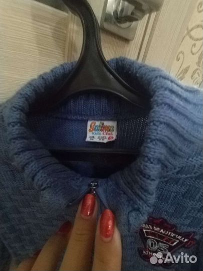 Кофта для мальчика 128