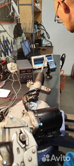 Рулевай рейка