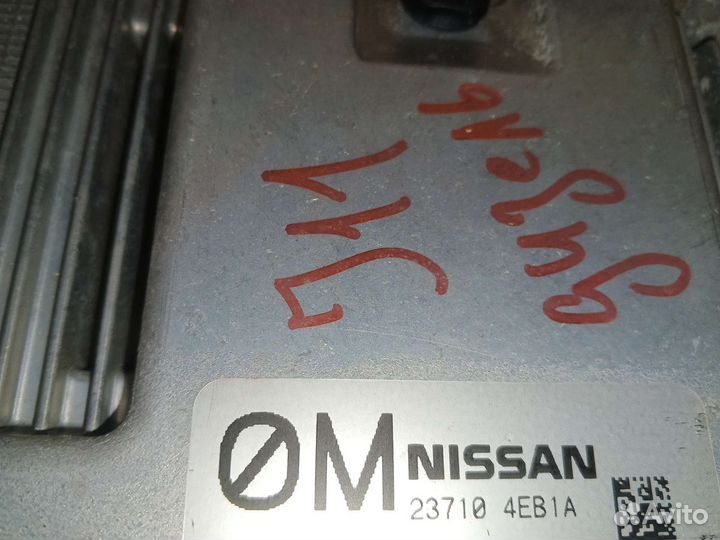 Блок управления двигателя Nissan Qashkai J11