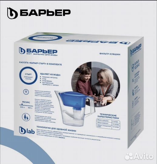 Фильтр кувшин для воды барьер