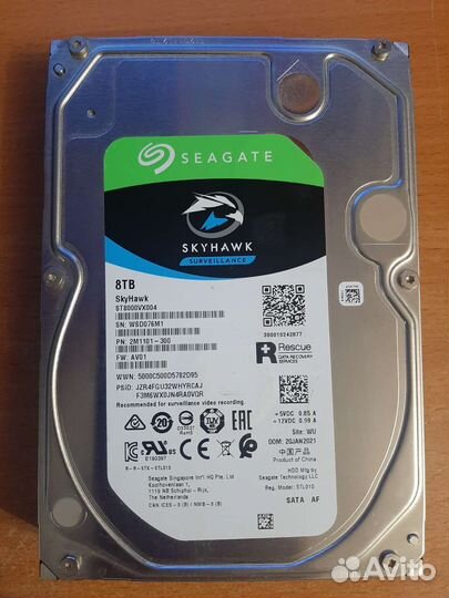 Hdd 8tb