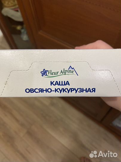 Детские каши безмолочные