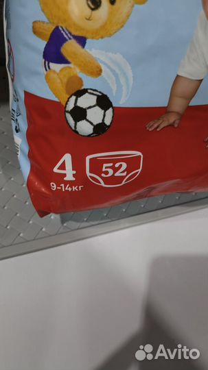 Трусики хаггис 4