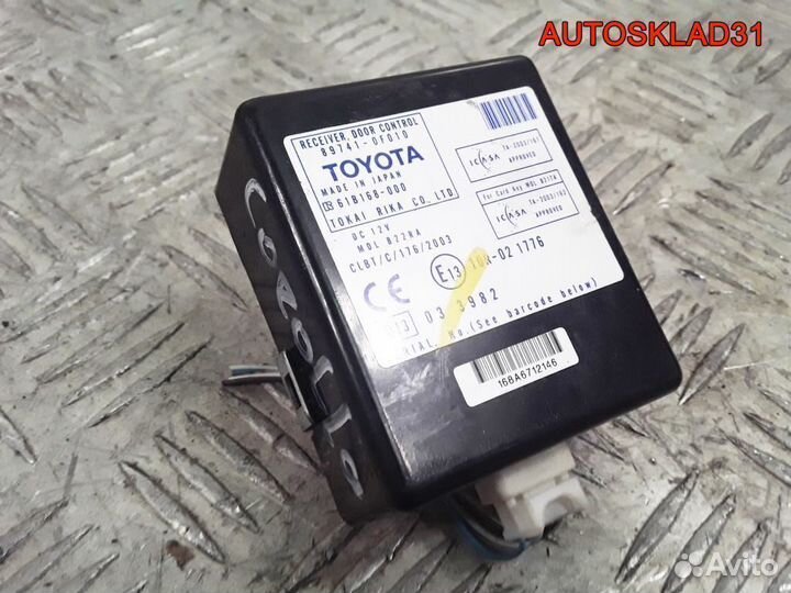 Блок управления центральным замком Corolla Verso