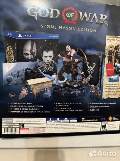 God of war Stone mason edition