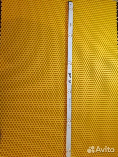 Dexp h32c3200c подсветка для телевизора